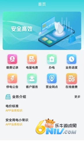 17859192787933_water_51f12943e14508f99ea4323b44820134