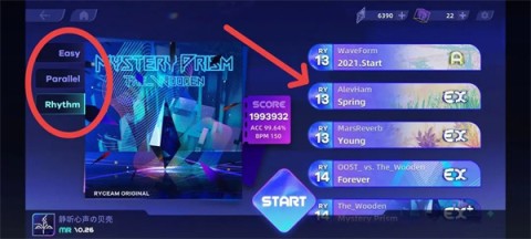 RYCEAM镜之韵律国际服 第6张图
