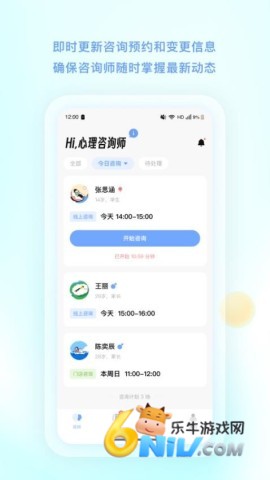 TAP��ѯʦ ��1��ͼ