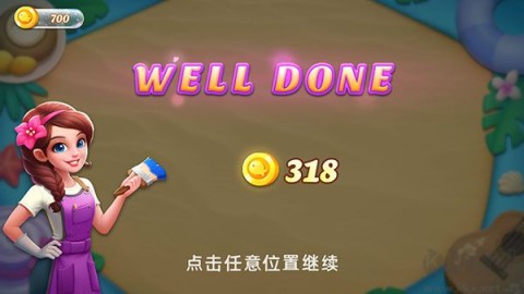 17851533543008