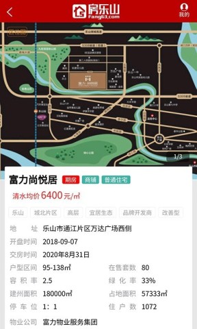 17859632674497