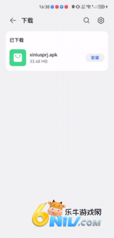 Ϭţ׷�� ��2��ͼ