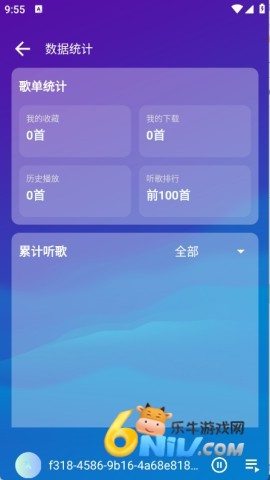 17860097783571_water_51f12943e14508f99ea4323b44820134