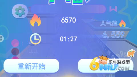 �׿����й��ܿ� ��6��ͼ
