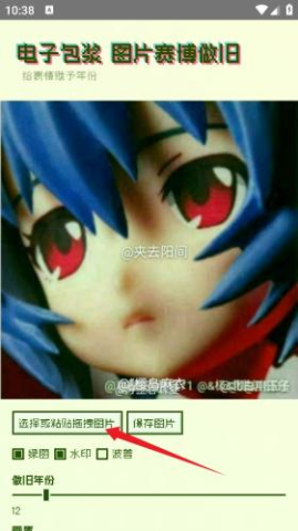 17857354475561