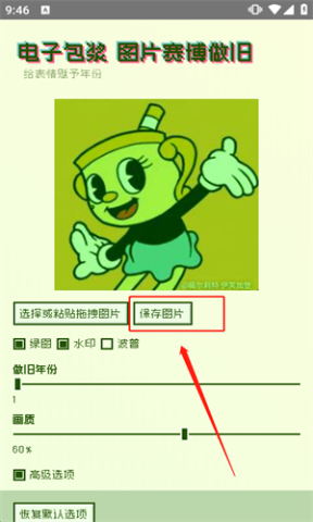 17857354447354