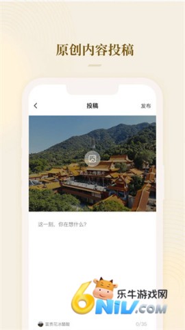 菩礼 第2张图