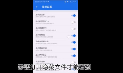 我的世界澪启动器 第7张图