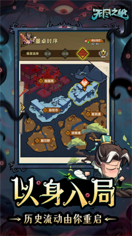 17857199113777