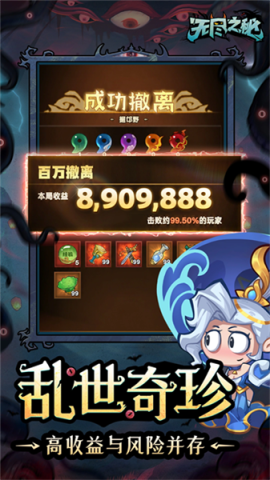 17857199134254