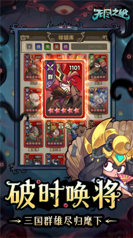 17857199235673