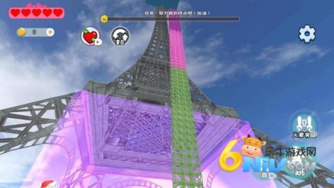 帮小老弟过关 第2张图