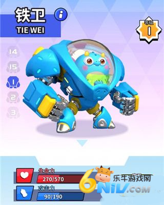 兜兜龙手表 第3张图