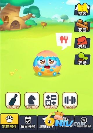 兜兜龙手表 第2张图