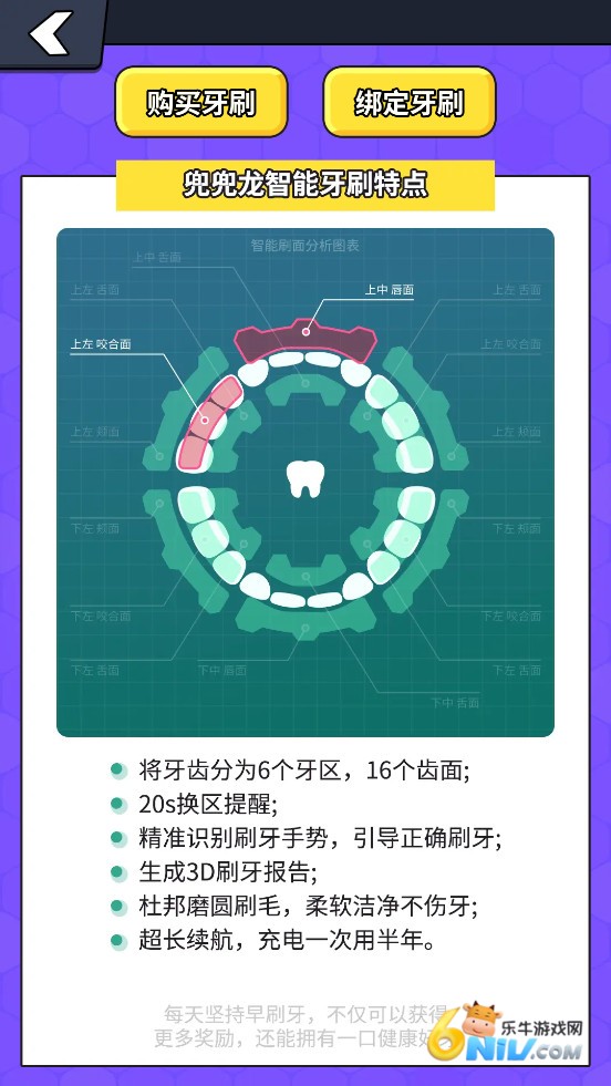 17858125415638_water_51f12943e14508f99ea4323b44820134