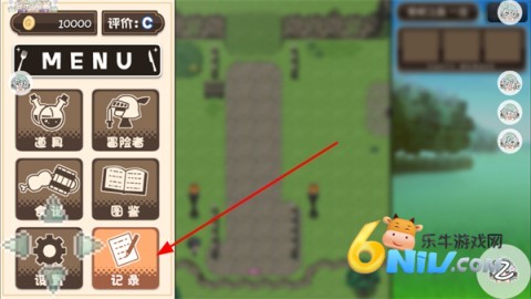 星辰婚礼 第4张图