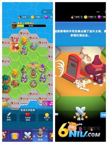 占城大师 第4张图