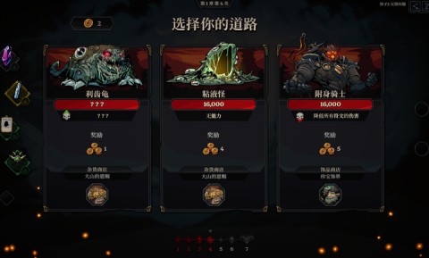 死而符生 第1张图