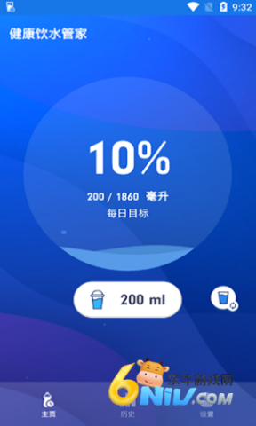 17859642034829_water_51f12943e14508f99ea4323b44820134