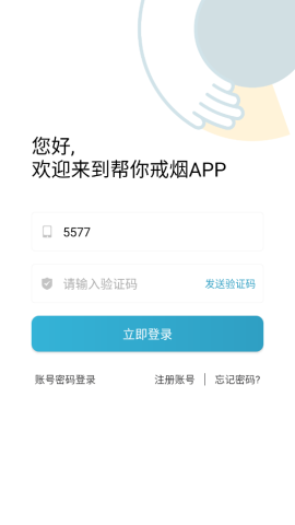 17859625277448