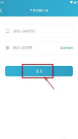 17860285445607
