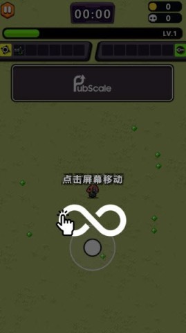 小小英雄幸存者 第1张图