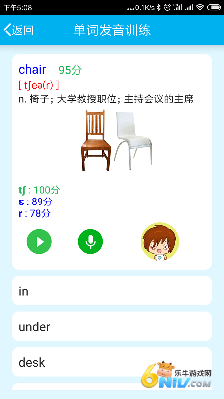 17863328455187_water_51f12943e14508f99ea4323b44820134
