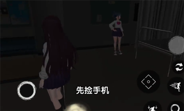 恐怖学校模拟器2中文版 第5张图
