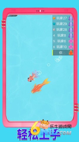 梦之神域传说 第1张图