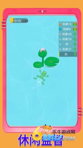 梦之神域传说 第2张图