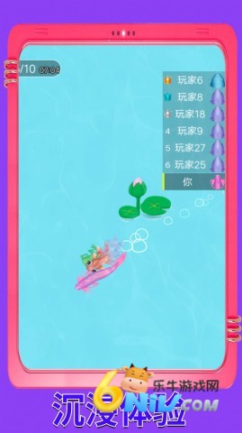 17842048193498_water_51f12943e14508f99ea4323b44820134