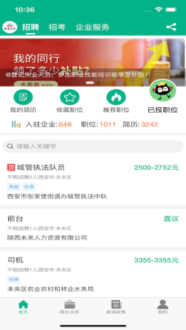 δ������ ��2��ͼ