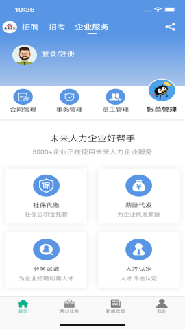 17859647468646