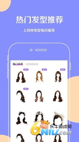 焕发 焕发相机 第1张图