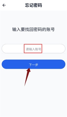 优航商服 第3张图