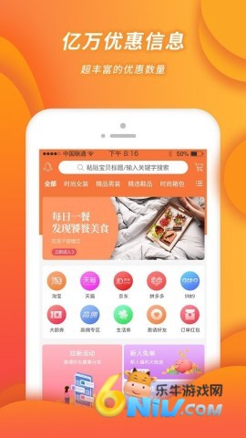 小强优优 小强优优 第1张图