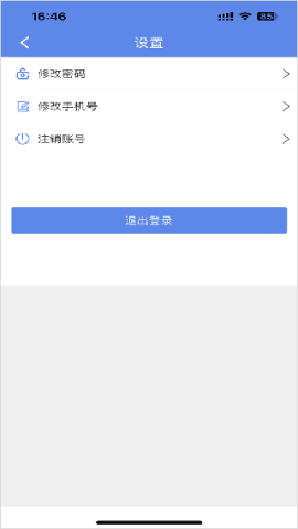 17851799178857