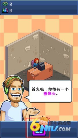 �͹�����ģ���� ��4��ͼ