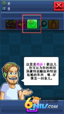 �͹�����ģ���� ��5��ͼ