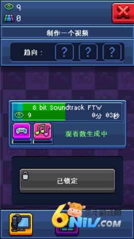 �͹�����ģ���� ��11��ͼ