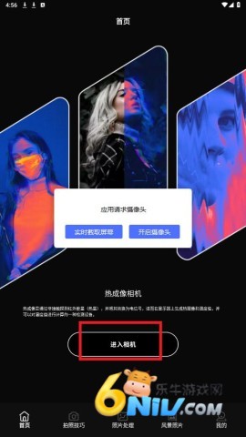 热成像相机 第1张图