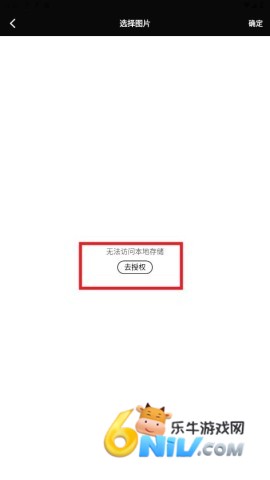热成像相机 第5张图