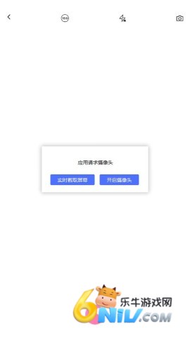 热成像相机 第3张图