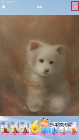 热成像相机 第7张图