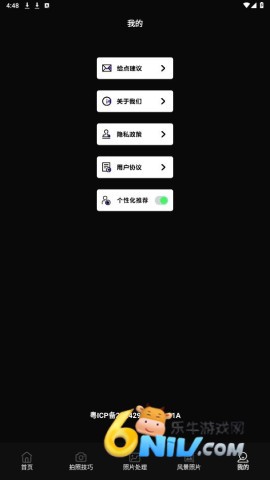17854901214667_water_51f12943e14508f99ea4323b44820134