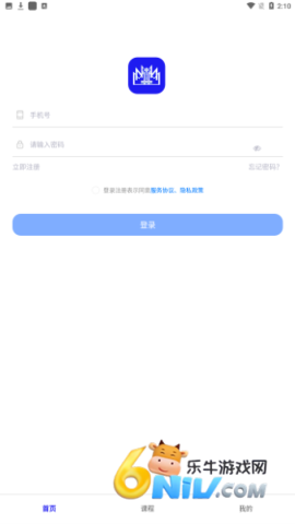 热弧美术在线 第3张图