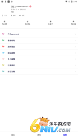 热弧美术在线 第8张图