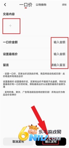 模坑 第6张图