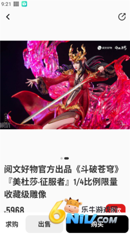 模坑 第3张图
