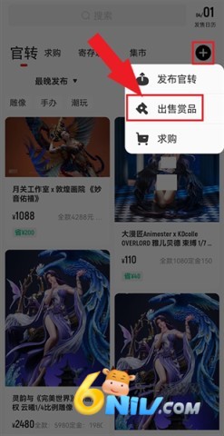模坑 第5张图